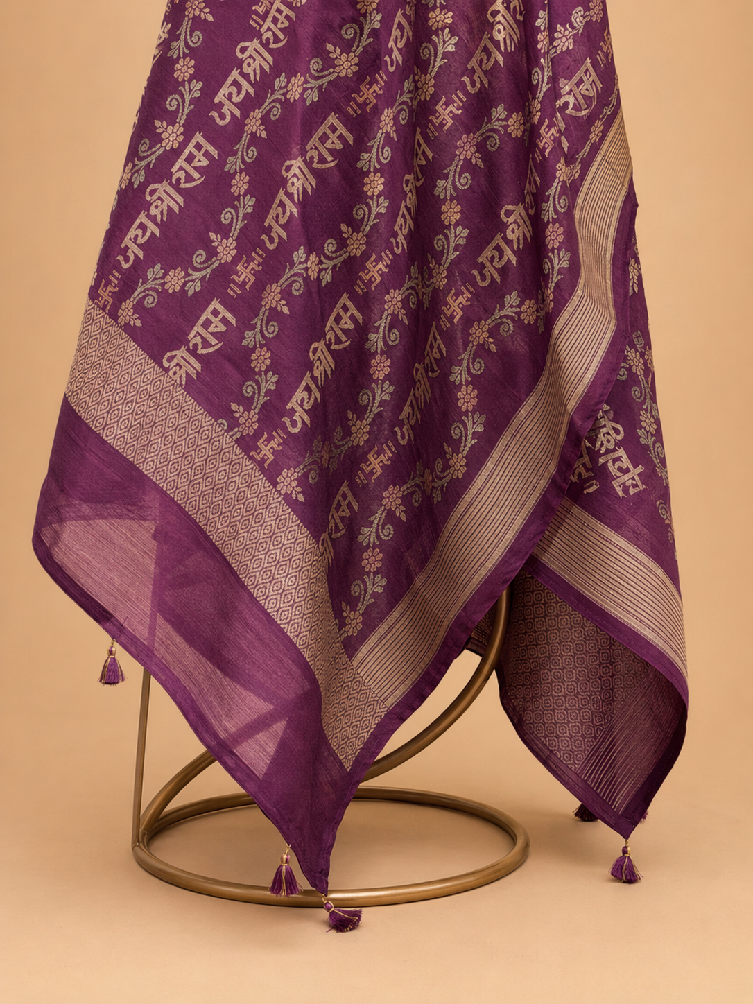 Jamun Purple Hand Brush-Dyed Munga Silk Dupatta With Woven Jai Shri Ram Motif