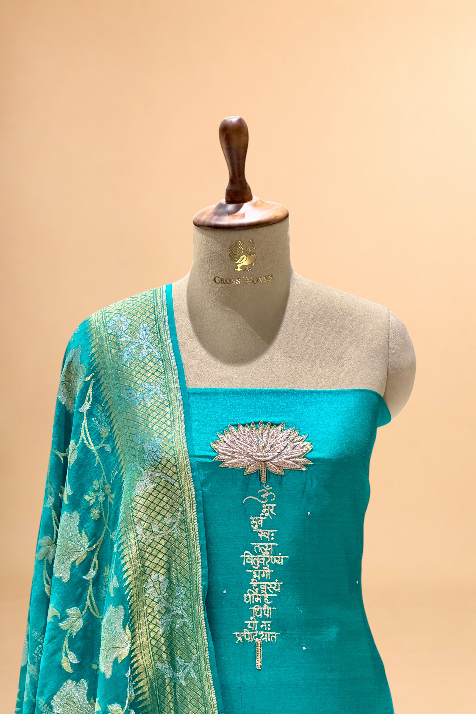 Teal Chiniya Silk Suit Set With Gayatri Mantra And Georgette Dupatta