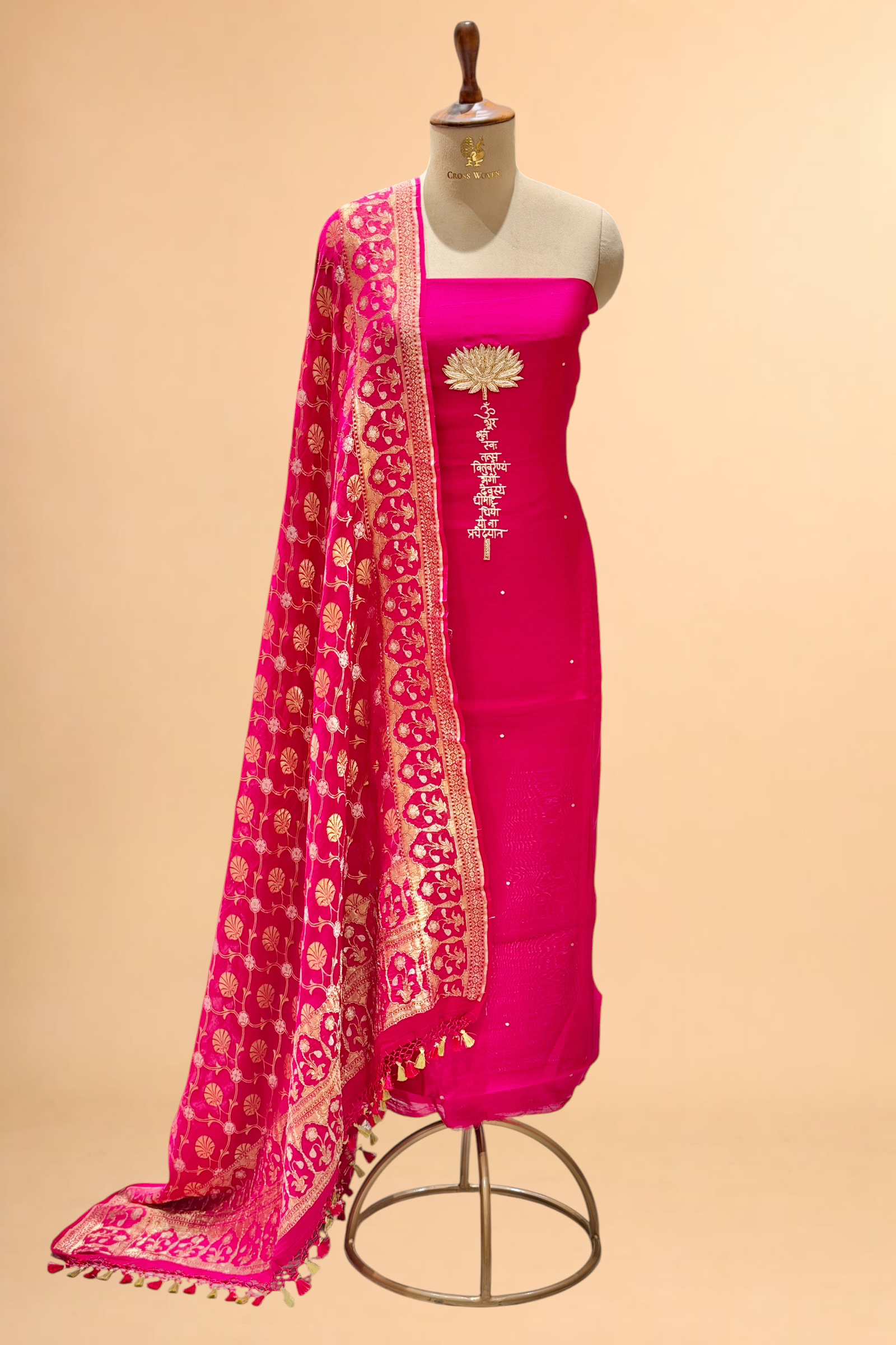 Bright Pink Chiniya Silk Suit Set With Gayatri Mantra And Georgette Dupatta