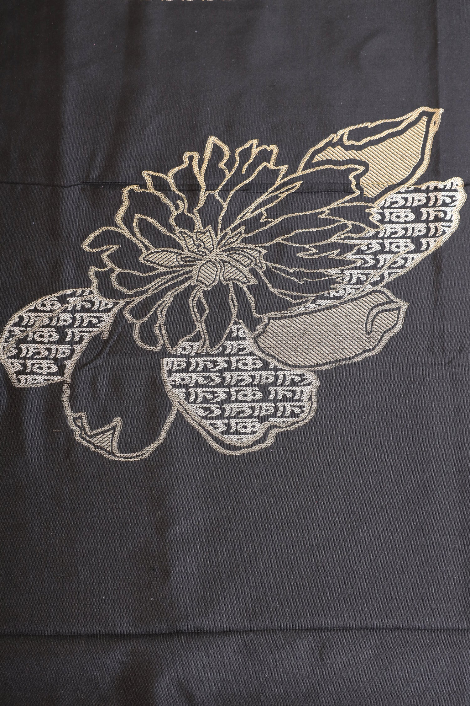 Black Handwoven Pure Banarasi Katan Silk Saree