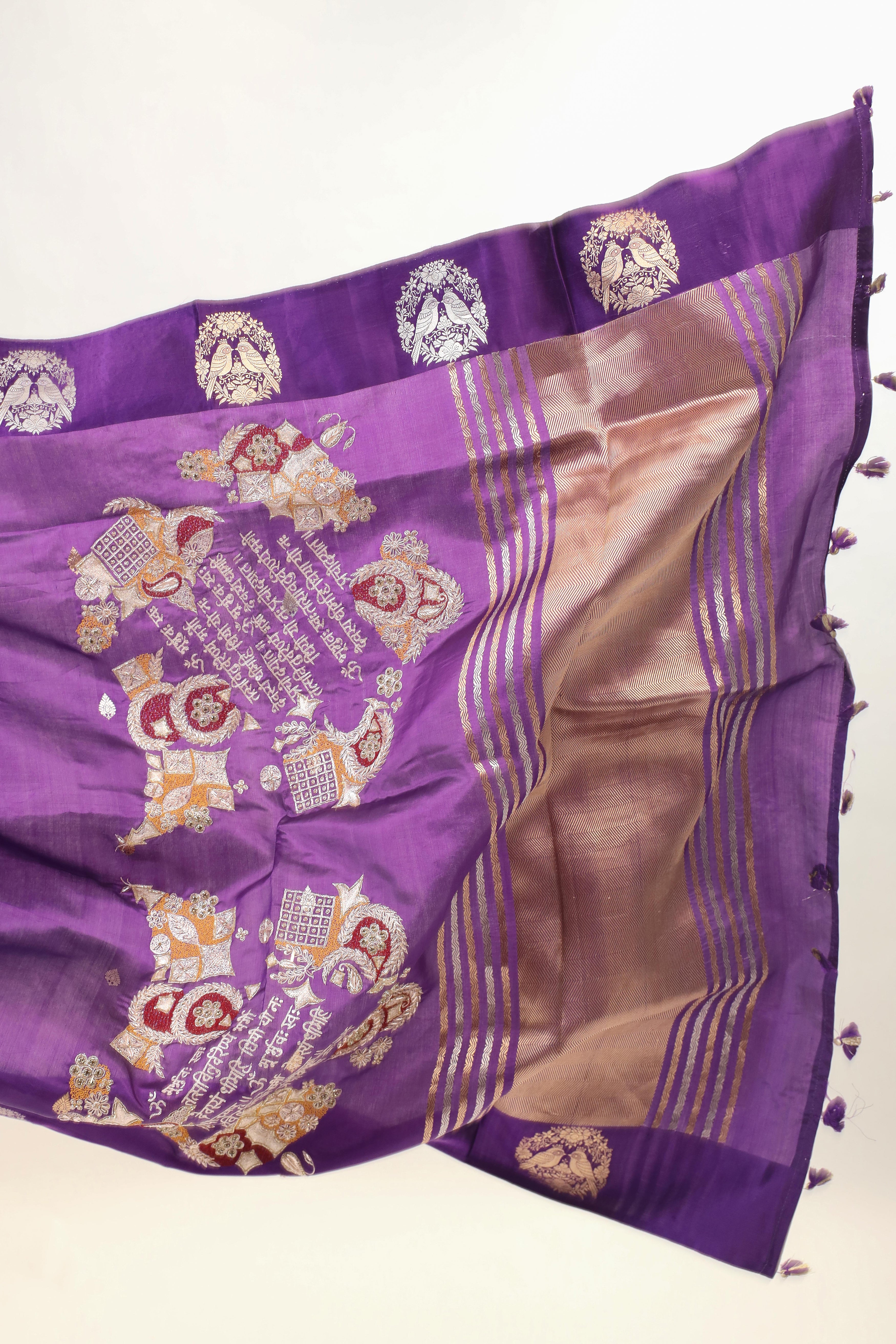 Gayatri Mantra Elaborated Handwoven Purple Banarasi Soft Silk Saree With Bird Motifs