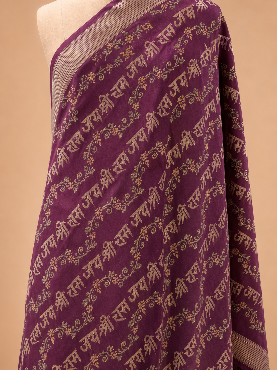 Jamun Purple Hand Brush-Dyed Munga Silk Dupatta With Woven Jai Shri Ram Motif
