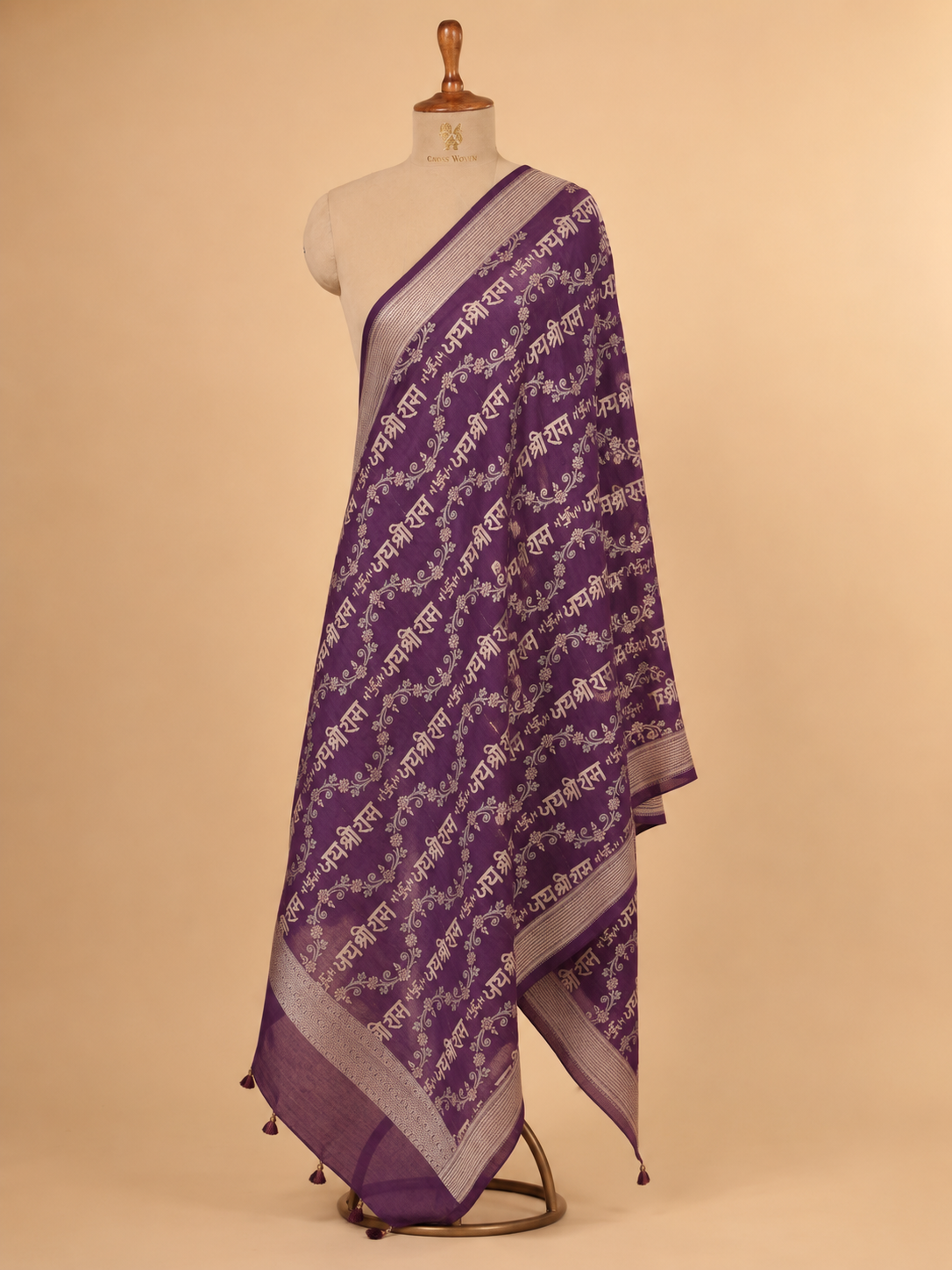 Jamun Purple Hand Brush-Dyed Munga Silk Dupatta With Woven Jai Shri Ram Motif