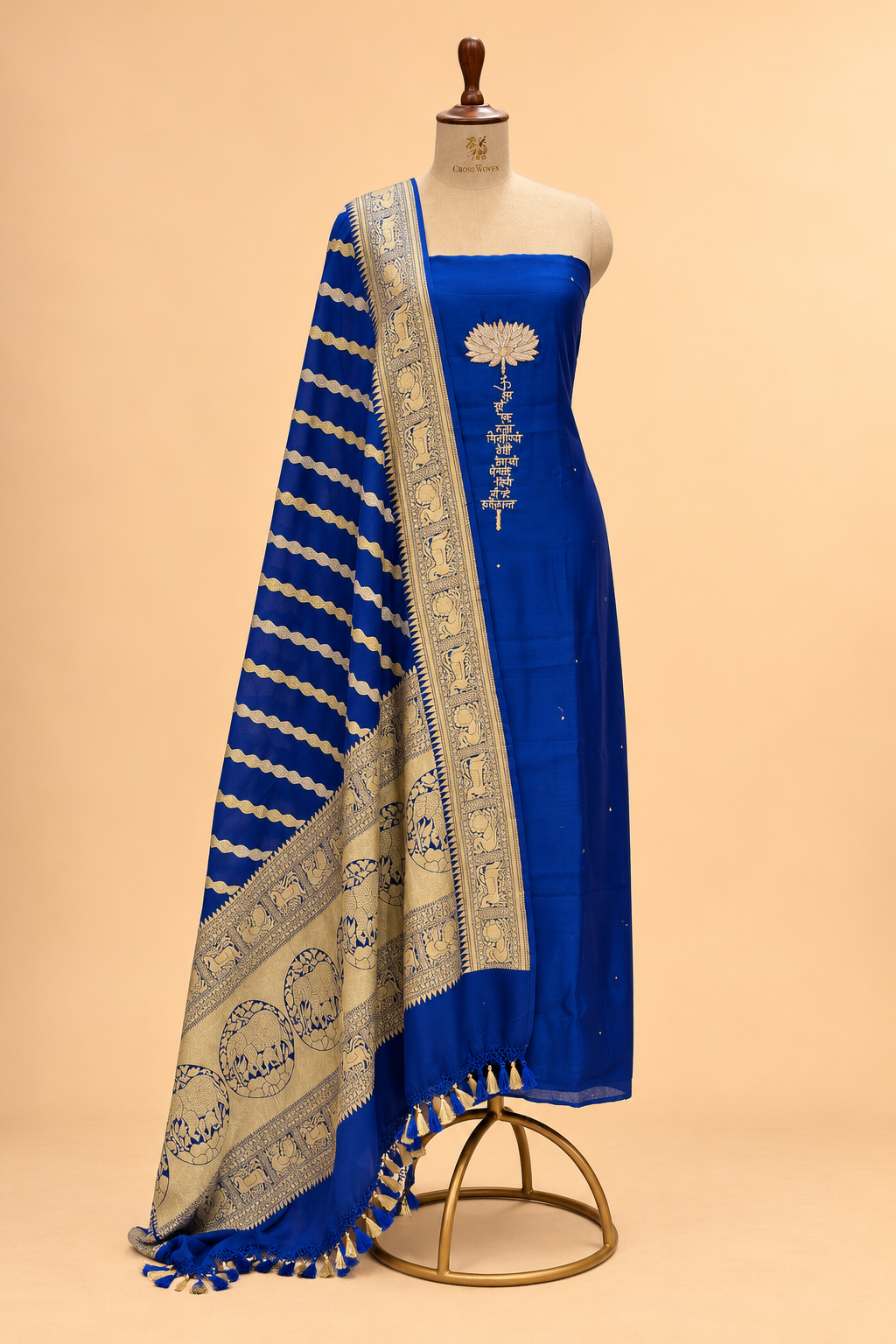 Chiniya silk suit with gayatri mantra embroidery and khaddi dupatta