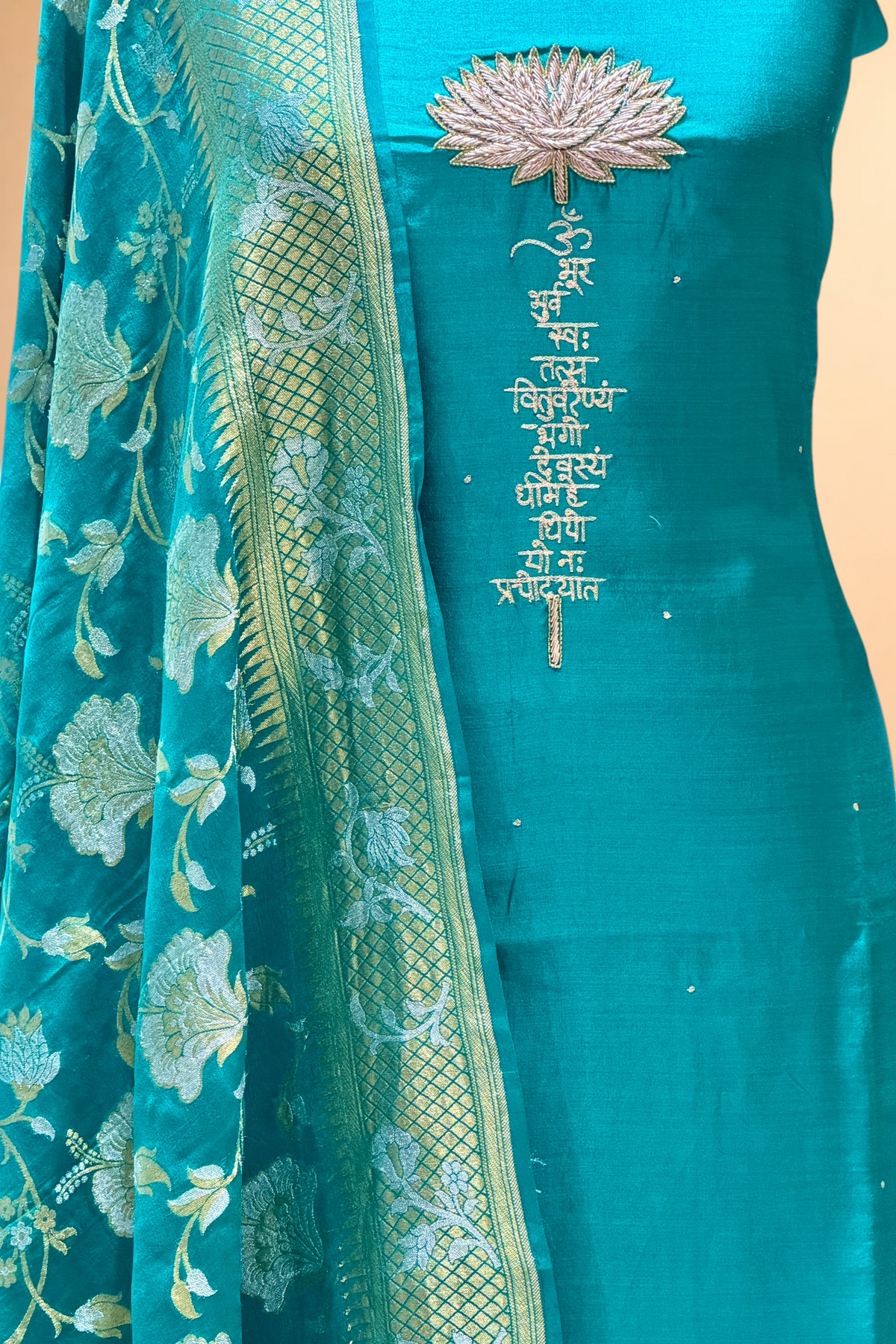 Teal Chiniya Silk Suit Set With Gayatri Mantra And Georgette Dupatta