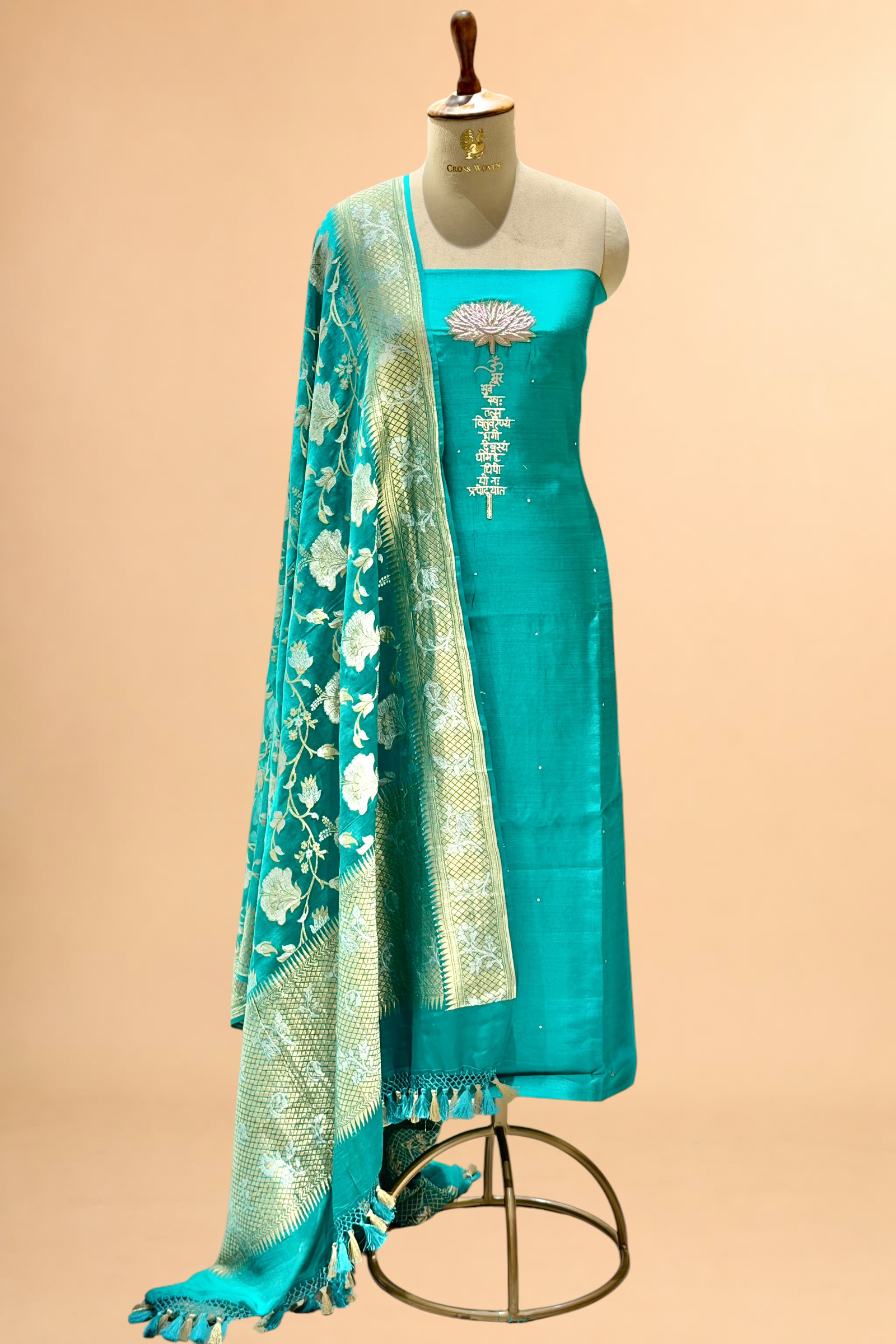 Teal Chiniya Silk Suit Set With Gayatri Mantra And Georgette Dupatta
