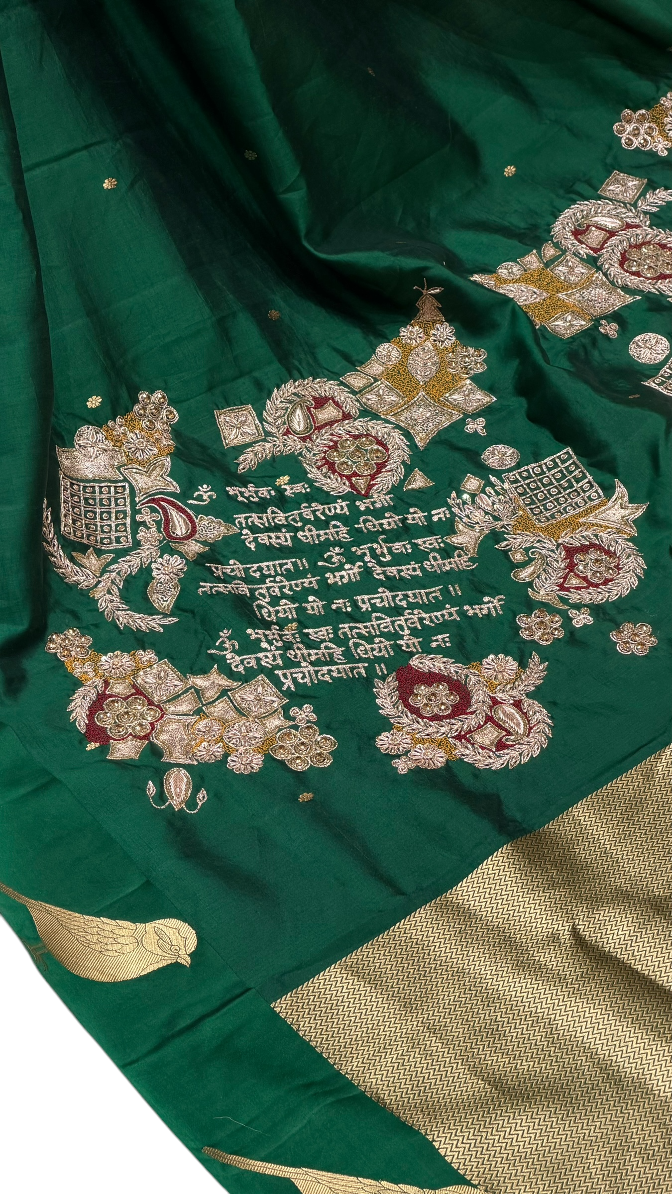 Gayatri Mantra Embellished Handwoven Emerald Green Banarasi Soft Silk Saree With Bird Motifs