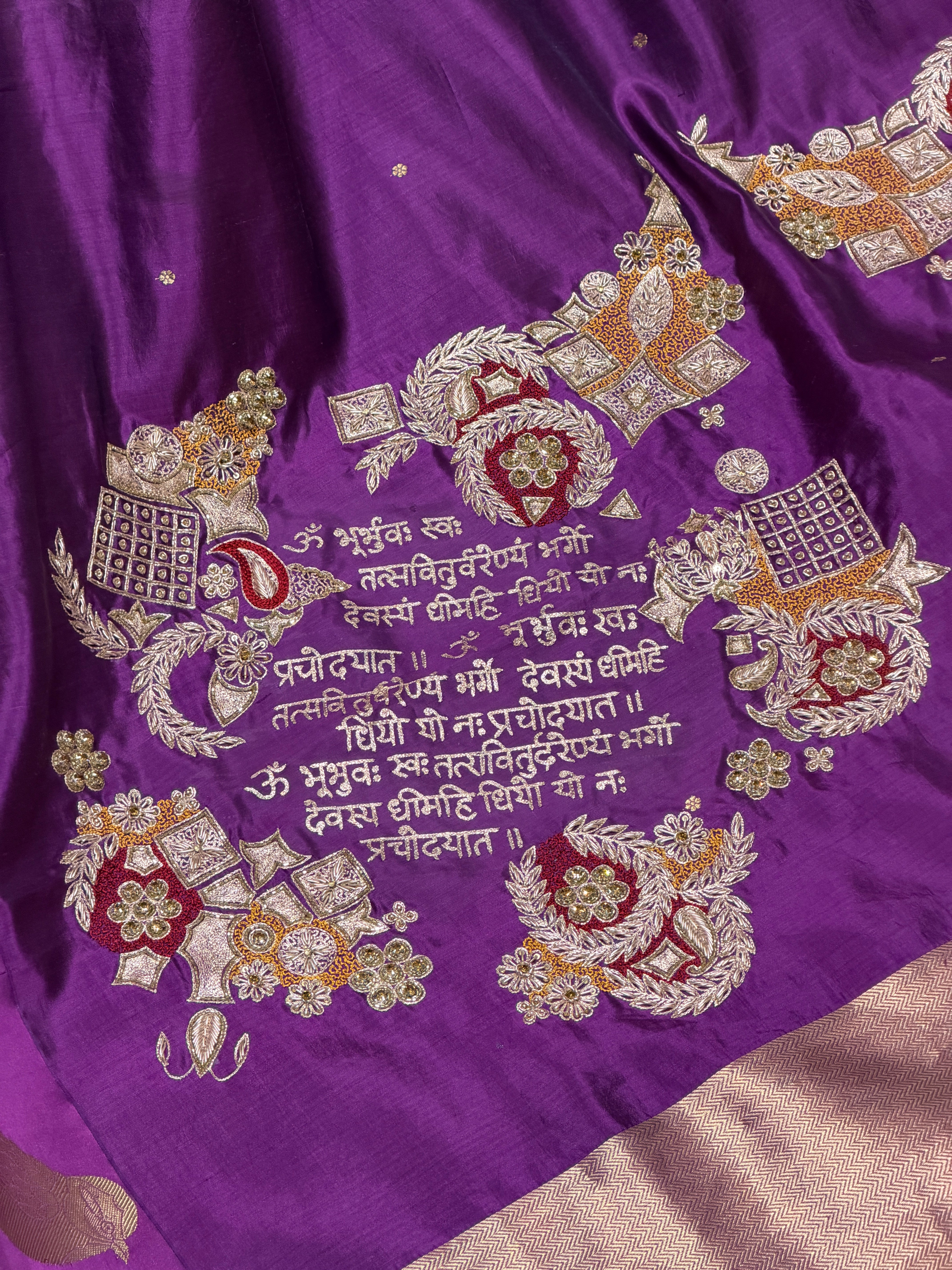 Gayatri Mantra Embellished Handwoven Purple Banarasi Soft Silk Saree With Bird Motifs