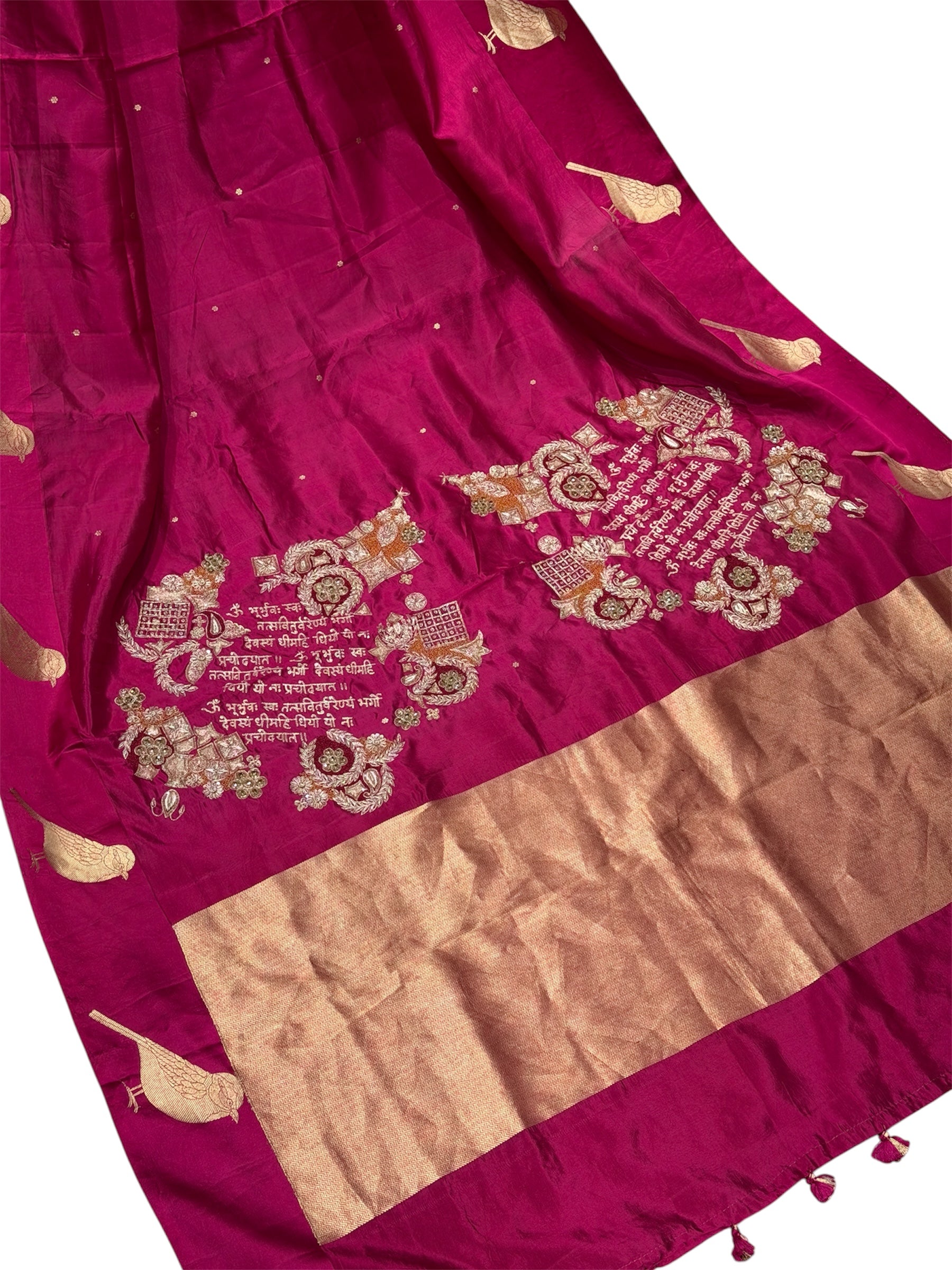 Gayatri Mantra Embellished Handwoven Bright Pink Banarasi Soft Silk Saree With Bird Motifs