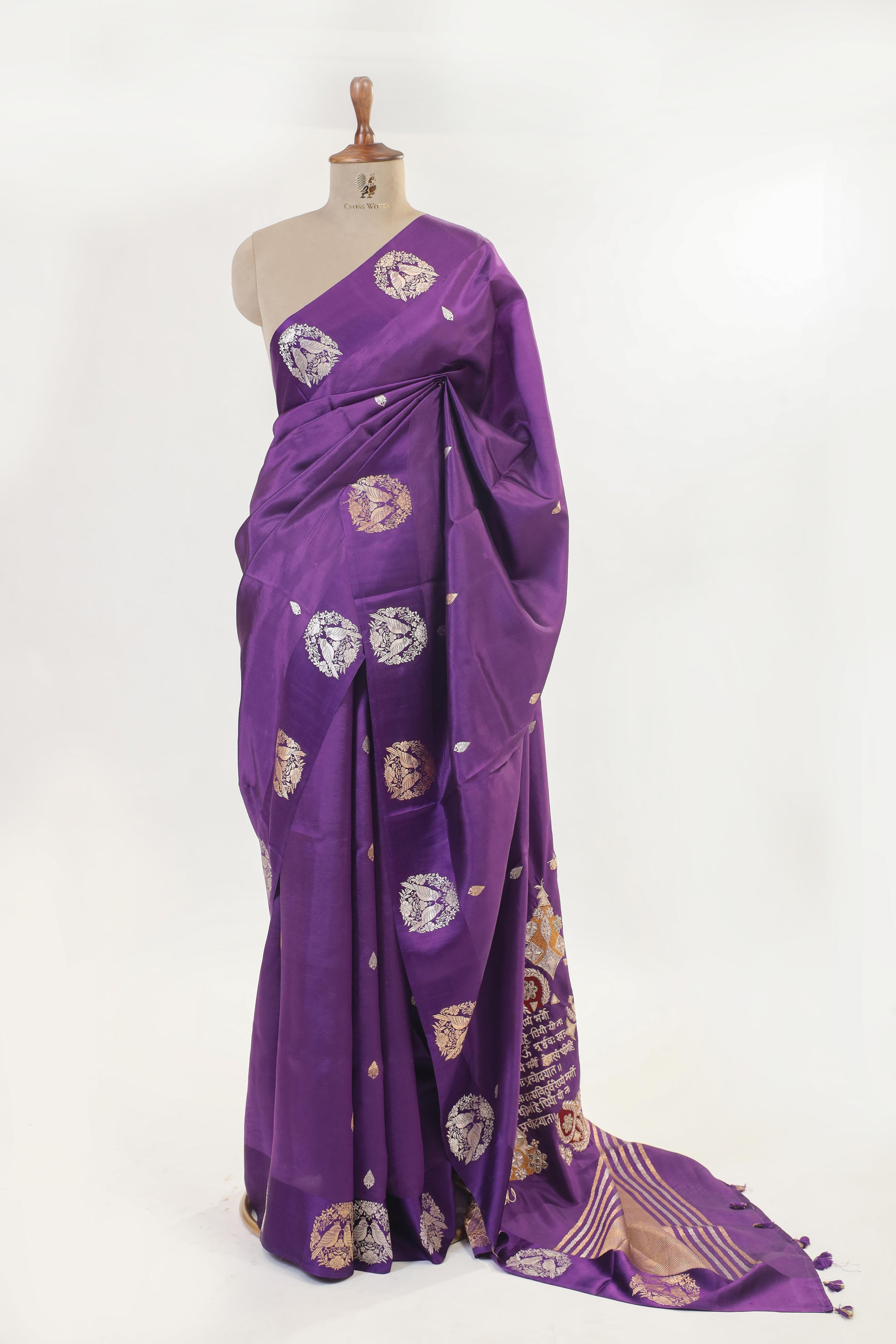 Gayatri Mantra Elaborated Handwoven Purple Banarasi Soft Silk Saree With Bird Motifs