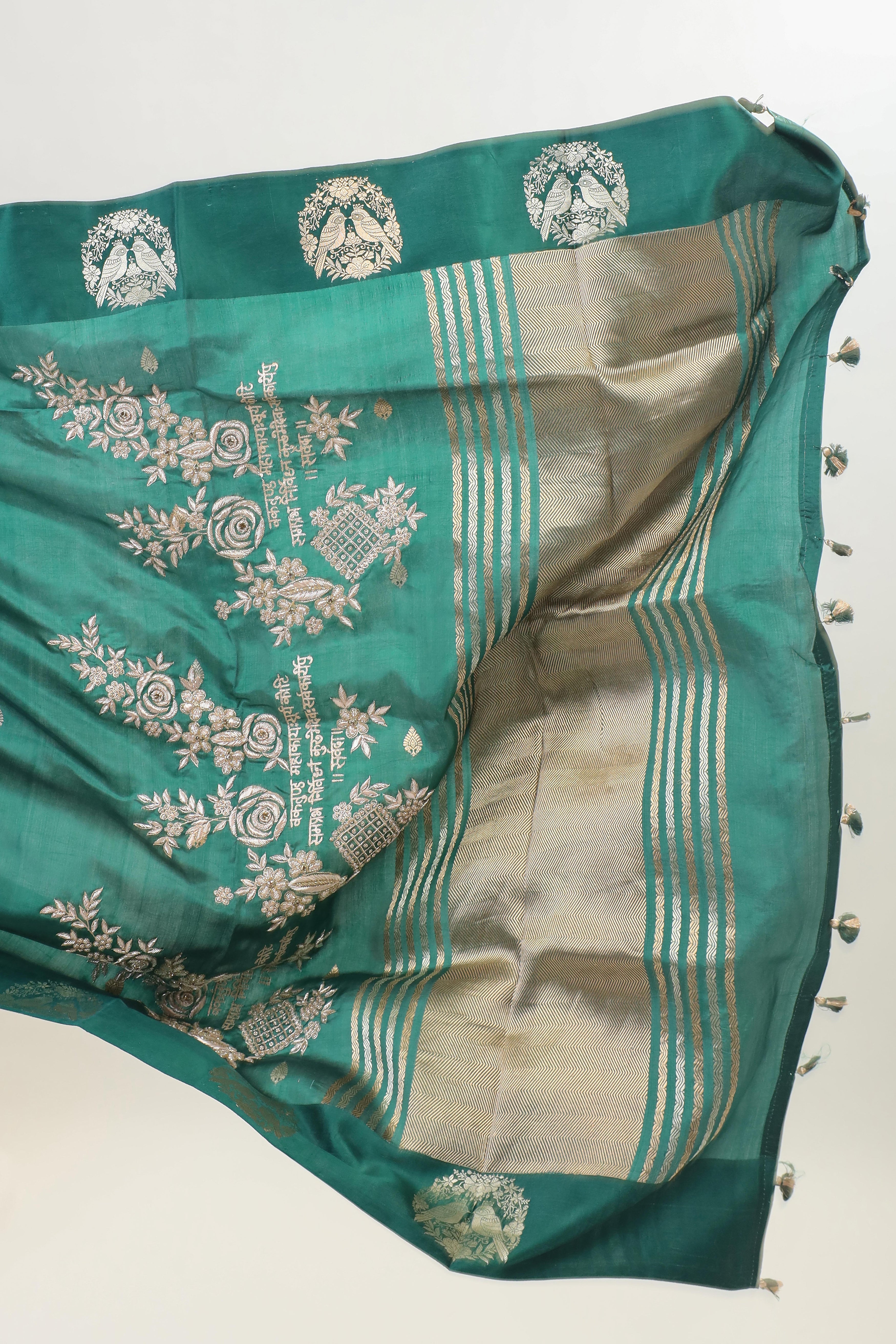 Emerald Green Banarasi Soft Silk Saree With Ganesh Mantra Embroidery